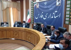 لزوم همکاری بانک‌ها برای رفع مشکلات واحد‌های اقتصادی فارس