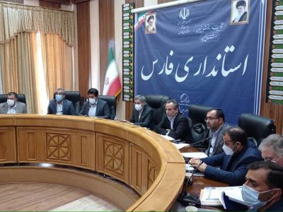 لزوم همکاری بانک‌ها برای رفع مشکلات واحد‌های اقتصادی فارس