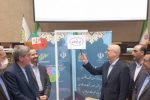 افتتاح برج فناوری فارس تا پایان امسال