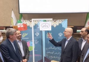 افتتاح برج فناوری فارس تا پایان امسال