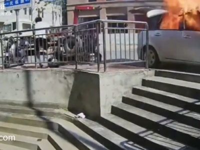 ببینید:انفجار خودرو بر اثر گرما