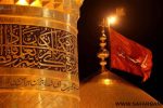 صلوات خاصه امام حسین (ع)
