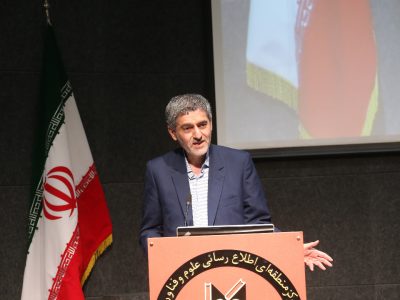 سهم پژوهش از اعتبارات دستگاه ها