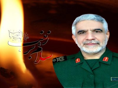 پیکر مطهر سردار شهید عبدالله اسکندری امشب وارد شیراز می‌شود