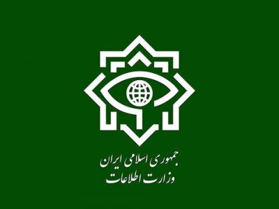 دستگیری ۱۰ داعشی در ایران/قصد انجام چند عملیات تروریستی در میان عزاداران حضرت اباعبدالله الحسین (ع) را داشتند