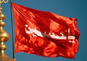 رسیدن پرچم متبرک حرم اباعبدالله حسین (ع) به شیراز