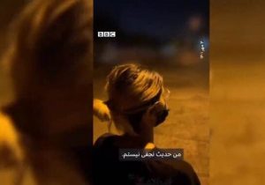 دختری را که اینترنشنال کشت، بی‌بی‌سی زنده کرد!