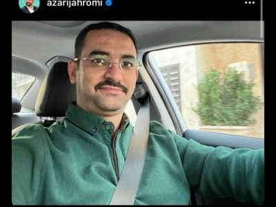 تیپ جدید وزیر سابق