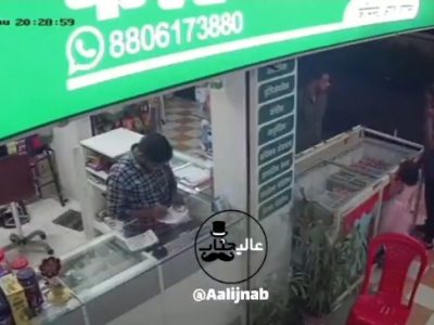 ببینید | لحظه وحشتناک برق‌گرفتگی و مرگ دختر بچه ۴ ساله در یخچال بستنی