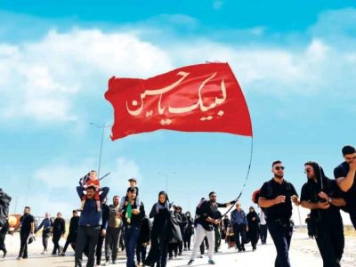 لطفا پیگیر واریزی وام اربعین باشید چرا برای برخی هنوز واریز نشده است