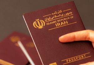 صدور 102 هزار گذرنامه برای زائران اربعین در فارس