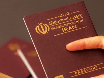 صدور 102 هزار گذرنامه برای زائران اربعین در فارس