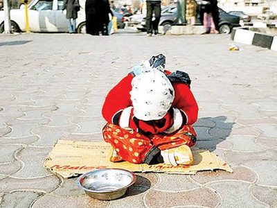 فقر،ریشه تمام جرایم