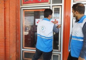 تعطیلی یک واحد صنفی به دلیل تخلف بهداشتی