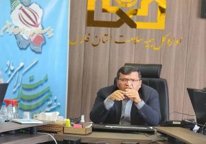 تحت پوشش بودن ۷ هزار ۵۰۰ بینار خاص در فارس