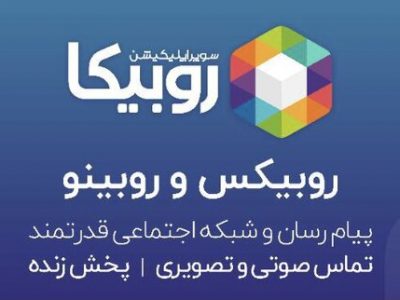 بیانیه گزینه ایرانی جانشینی اینستاگرام: ابراز تاسف برای شرایط اینترنت و پلتفرم های بین المللی!