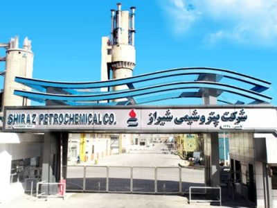 بازداشت مدیرعامل و ۲ معاون پتروشیمی شیراز