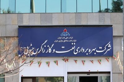 روزانه دو میلیون متر مکعب گاز در زاگرس جنوبی احیاء شد
