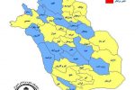 آخرین وضعیت رنگ بندی کرونایی فارس
