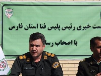 کلاهبرداری ۸ میلیاردتومانی در پوشش فروشنده سیار