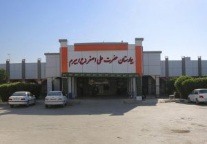 موفقیت بیمارستان بیرم در ترویج زایمان بی درد