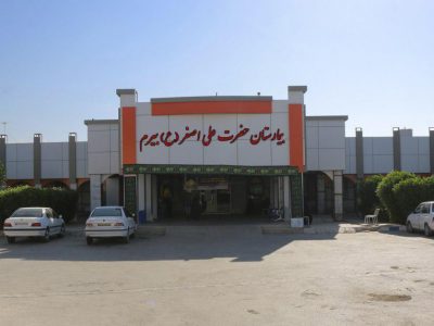 موفقیت بیمارستان بیرم در ترویج زایمان بی درد