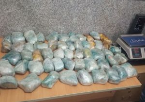 کشف ۲۵۲ کیلو تریاک در فارس