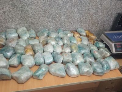 کشف ۲۵۲ کیلو تریاک در فارس