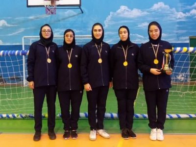 قهرمانی تیم گلبال بانوان فارس در کشور