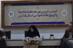 توسعه و ایجاد کتابخانه همکاری خیران را می طلبد