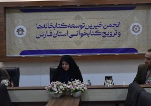 توسعه و ایجاد کتابخانه همکاری خیران را می طلبد