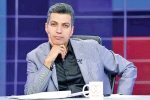 یک نوستالژی از عادل فردوسی در مسابقه تلویزیونی