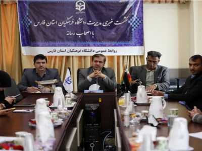 کمبود ۱۰ هزار معلم در استان فارس
