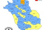 یک شهرستان فارس در وضعیت نارنجی کرونایی
