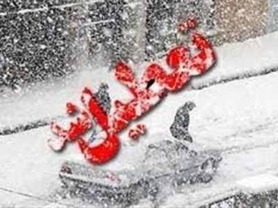 برخی مدارس فارس غیرحضوری شد