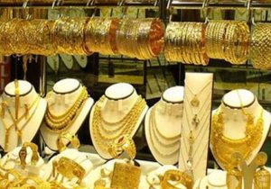 جریمه ۷ میلیاردی طلا فروش متقلب در فارس