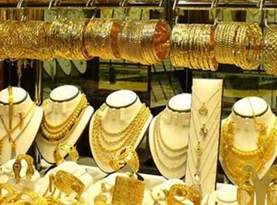 جریمه ۷ میلیاردی طلا فروش متقلب در فارس