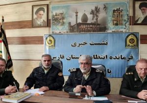 انهدام ۷۷ باند مواد مخدر در استان فارس