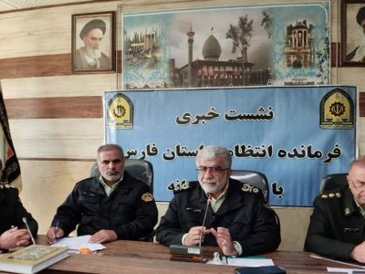 انهدام ۷۷ باند مواد مخدر در استان فارس