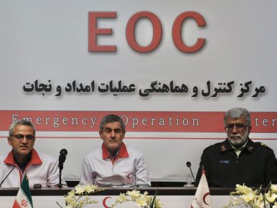 تجهیز هلال احمر فارس به ۳۰۰ بی سیم دیجیتال