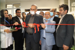 افتتاح مرکز درمان ناباروری در لامرد