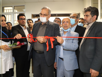 افتتاح مرکز درمان ناباروری در لامرد