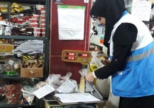 تشکیل کمیته‌های نظارت بر بازار عید فارس