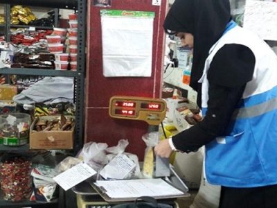 تشکیل کمیته‌های نظارت بر بازار عید فارس