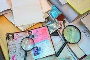 دستگیری فرد خاطی جعل اسناد در فارس