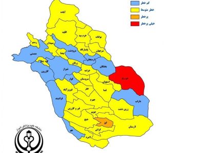 بازگشت رنگ قرمز به نقشه کرونایی فارس
