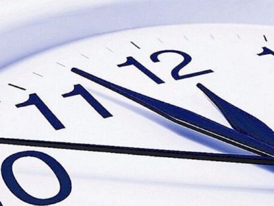 ساعت کار ادارات فارس پس از ماه مبارک رمضان اعلام شد