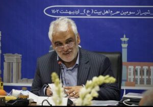 هیچ یک از واحد‌های دانشگاه آزاد در فارس تعطیل نمی‌شود