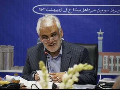 هیچ یک از واحد‌های دانشگاه آزاد در فارس تعطیل نمی‌شود