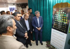 رونمایی از پرچم آستان قدس رضوی در درمانگاه امام رضا(ع) شیراز